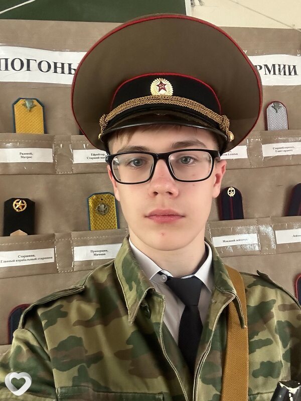 Rem, 26, Санкт-Петербурге — анкета №4311736