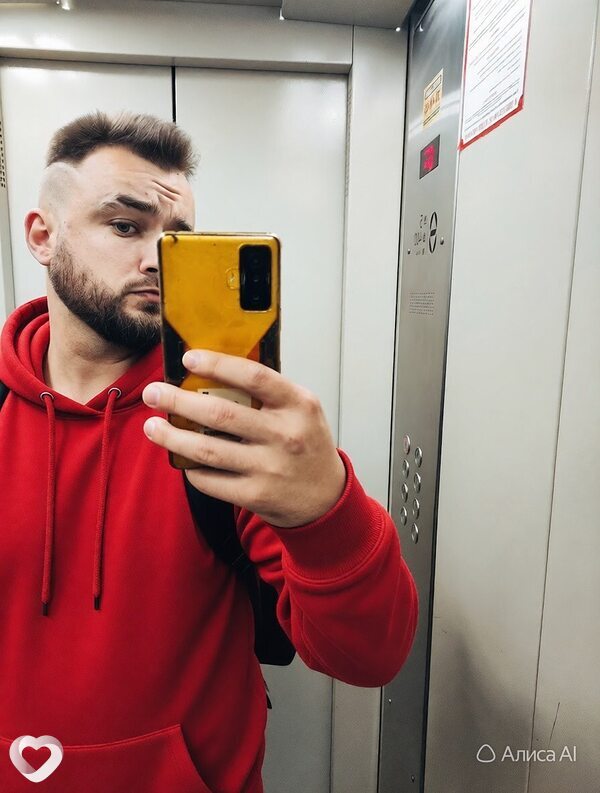 Серж, 30, Краснодаре — анкета №4312568