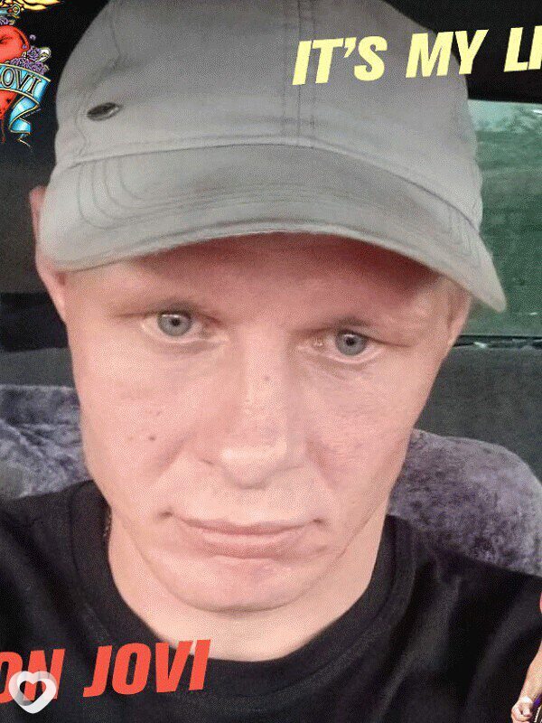 Вячеслав, 34, Чите — анкета №4312945