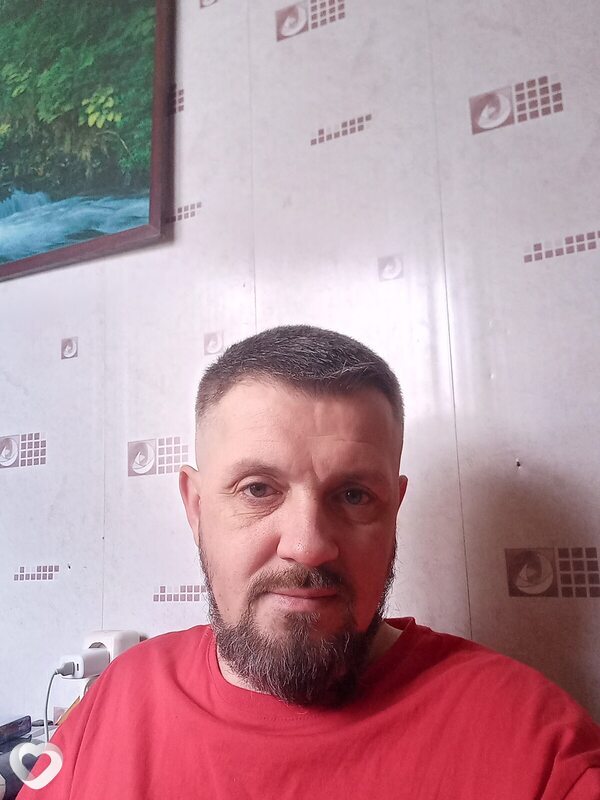 Сергей, Курчатов