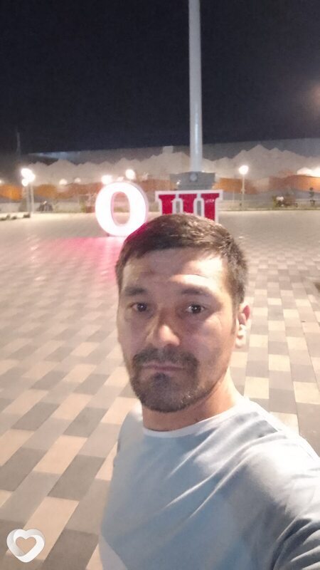 Mamir, Ош