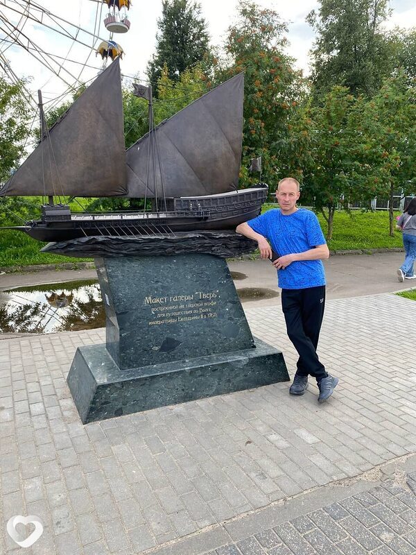 Дмитрий, 45, Орске — анкета №4313991