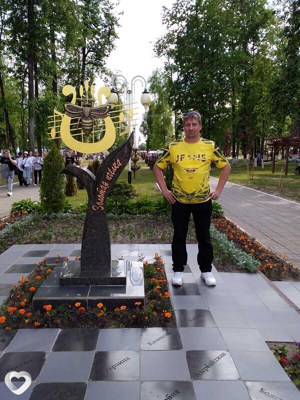 Дмитрий, Кричев