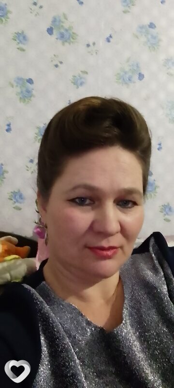 Марина, Тайга