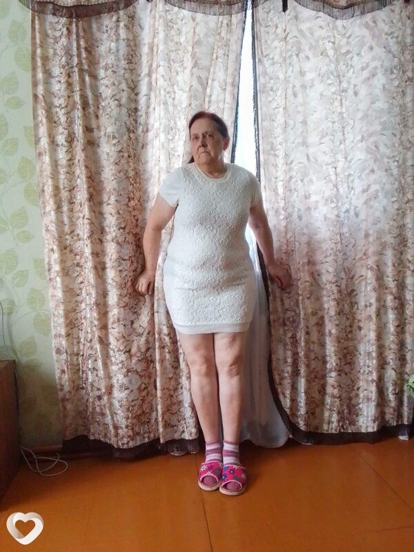 Ирина, Вавож