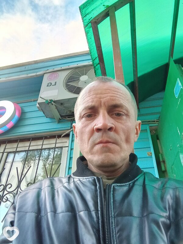Александр, Электрогорск