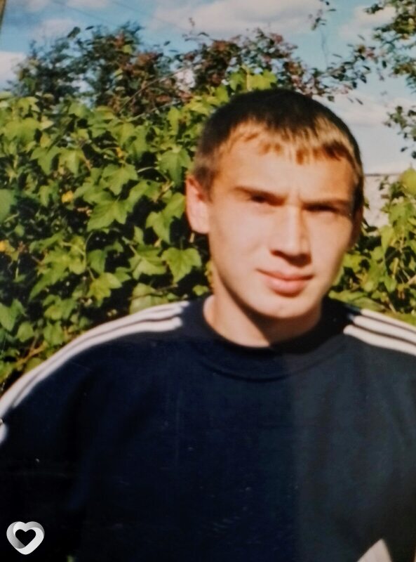 Руслан, Кизел