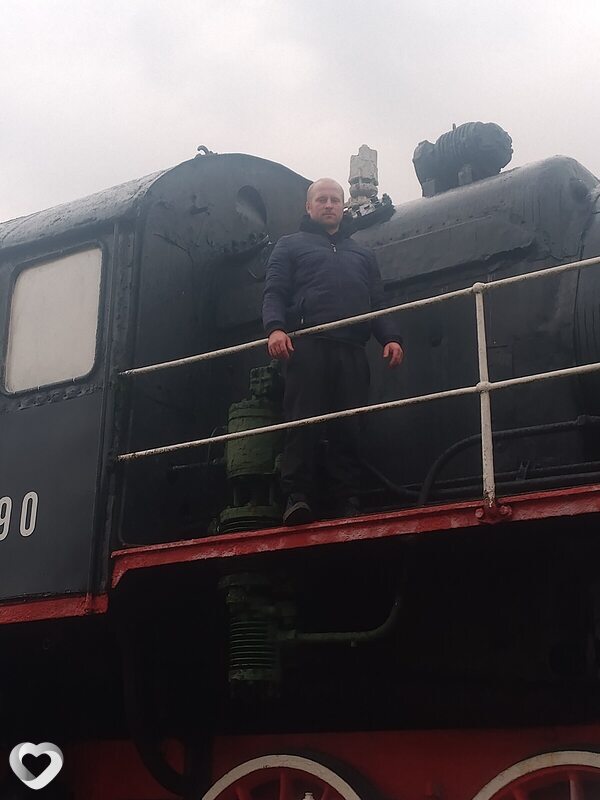 Вадим, Гагарин
