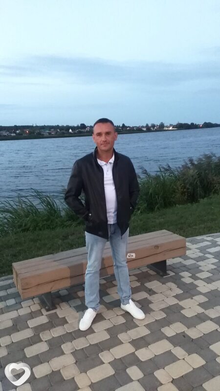 Женя, Грязи