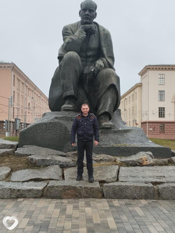 Валера, Узда