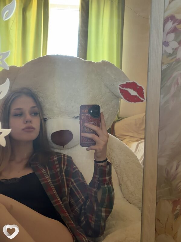 Анастасия, 19, Астрахани — анкета №4316071