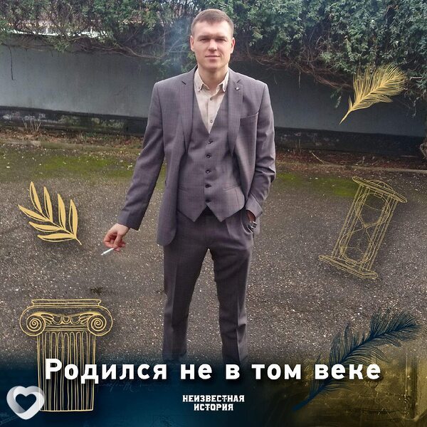 Егор, 34, Майкопе — анкета №4316182