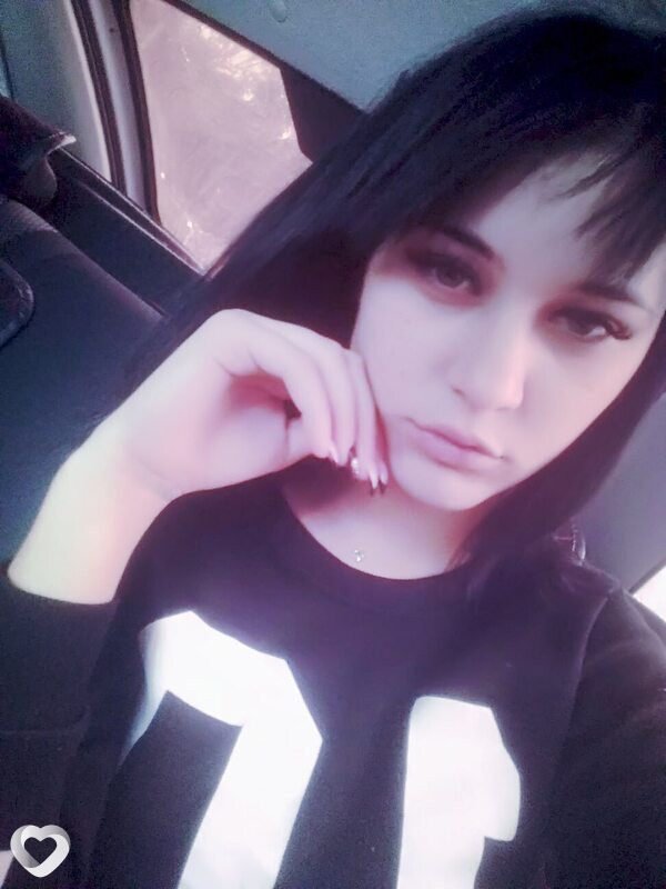 Екатерина, Кропоткин