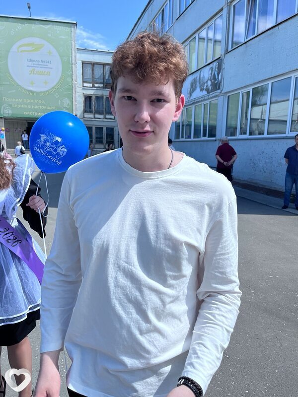 Ivan, 19, Омске — анкета №4316782