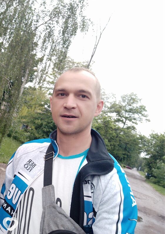 Evhen, Каменское