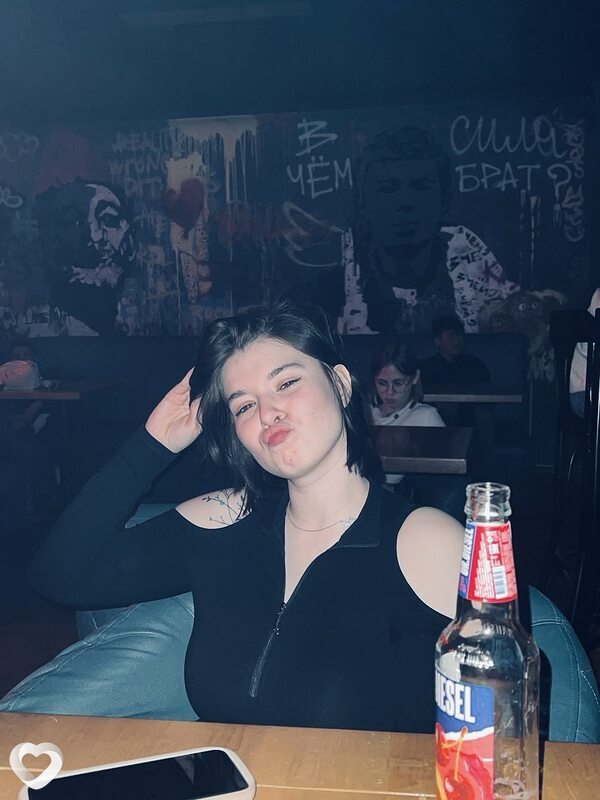 Гульназ, 23, Уфе — анкета №4317124