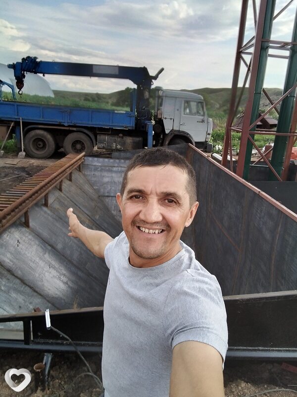 Azabraza, Аша