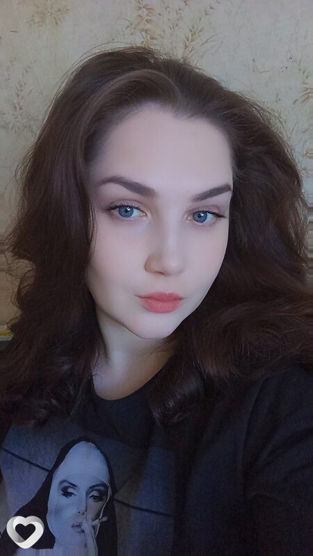 Анастасия, Полевской