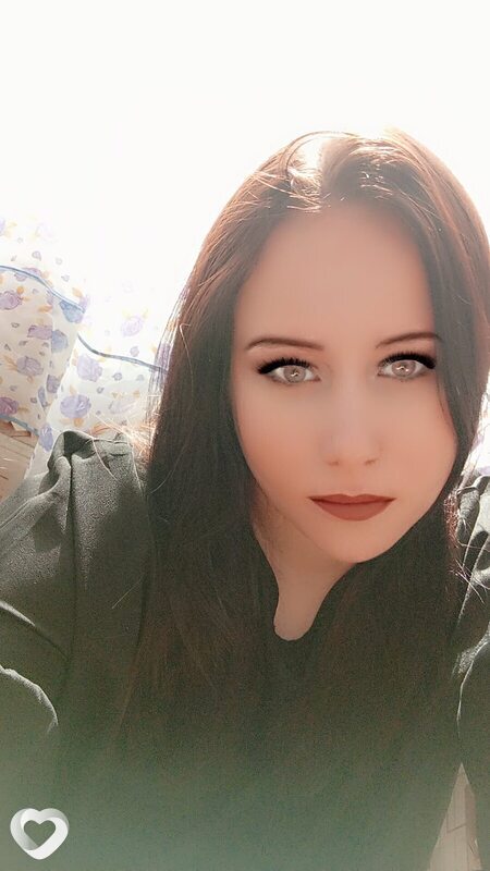 Екатерина, Артемовский