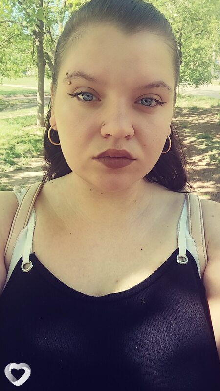 Алина, 24, Чернигове — анкета №4318186