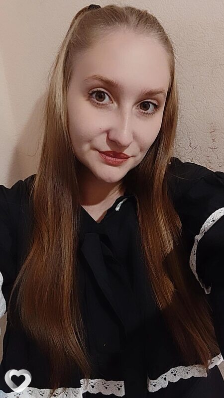 Алена, Искитим