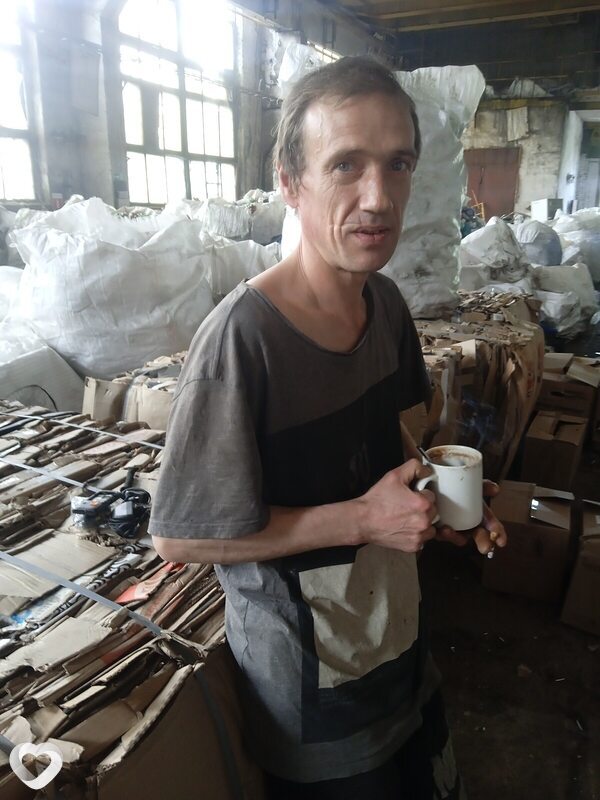 Андрей, Кизел
