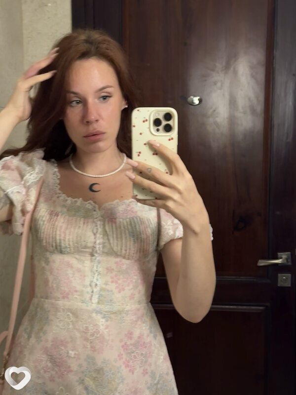 Ксения, 28, Москве — анкета №4320133