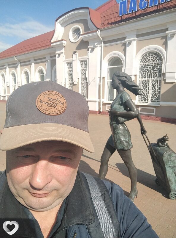 Юра, Видзы