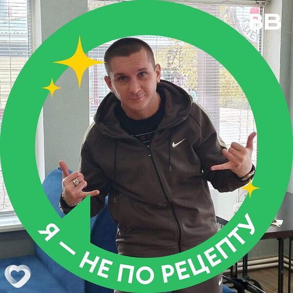 Андрей, 42, Саранске — анкета №4320832