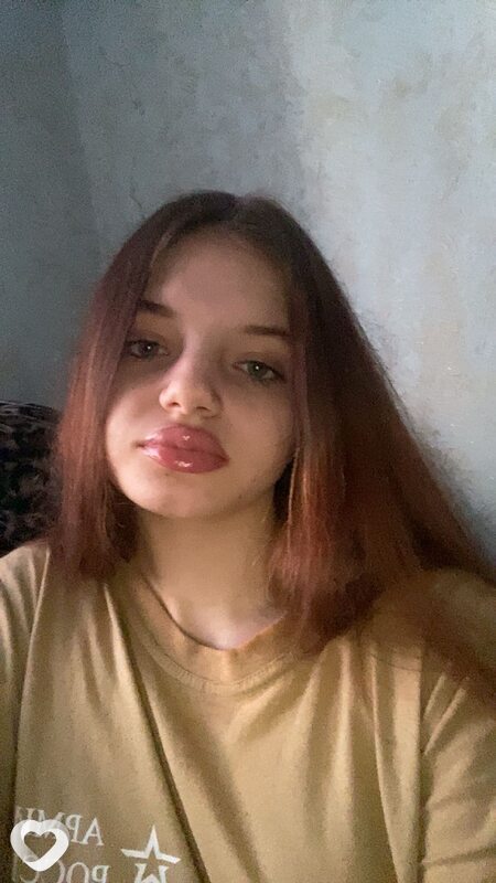 Диана, Хабаровск