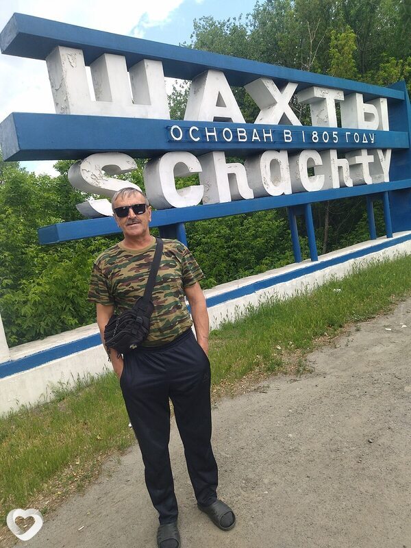 Алексей, Вешенская