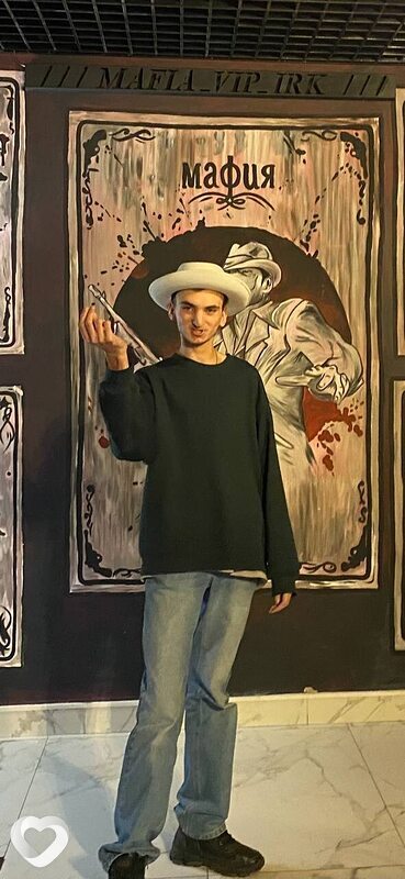 Юрий, 20, Иркутске — анкета №4321640