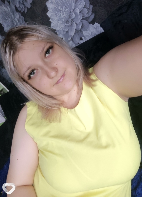 Людмила, 33, Иванове — анкета №4322869