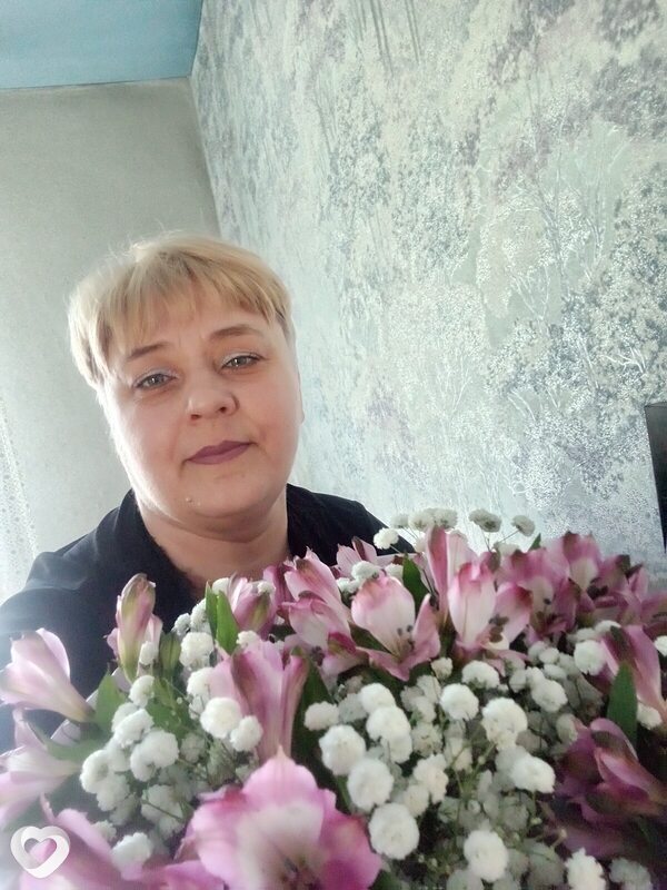 Алиса, Макинск