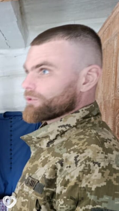 Женя, Кагарлык
