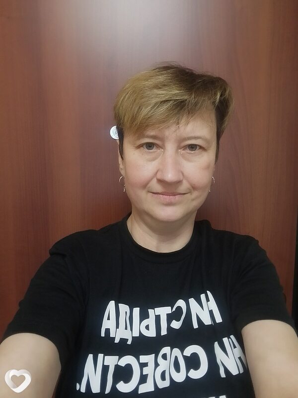 Ирина, Смоленск