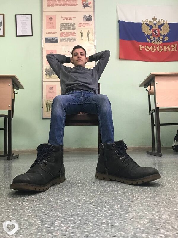 Влад, Отрадный