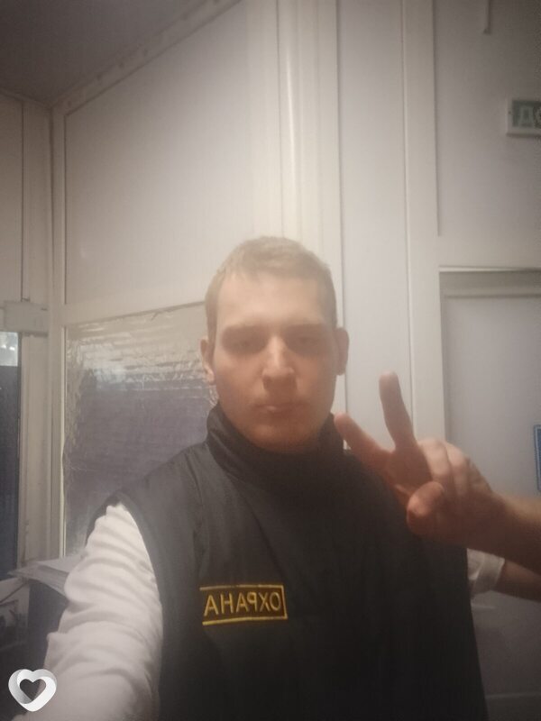 Александр, 24, Ростове-на-Дону — анкета №4324591