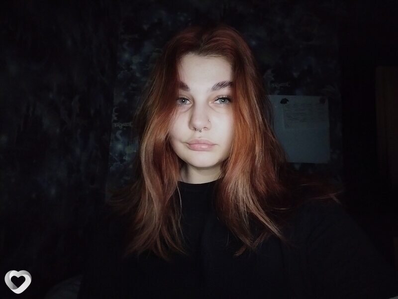 Татьяна, Железнодорожный