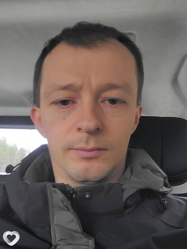 Дима, Ревда