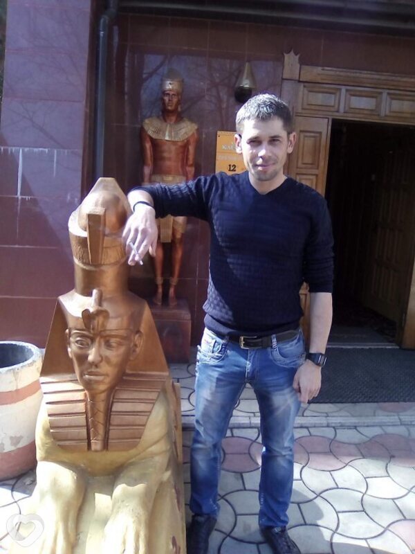 Сергей, Донецкая