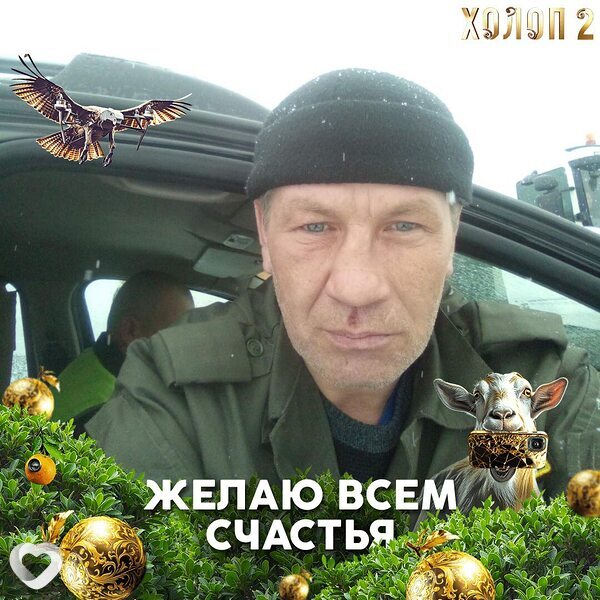 Андрей, Гурьевск (Кемеровская Обл)