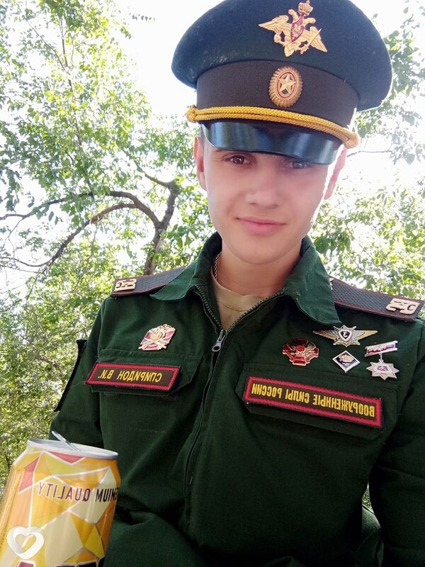 Владимир, Калга