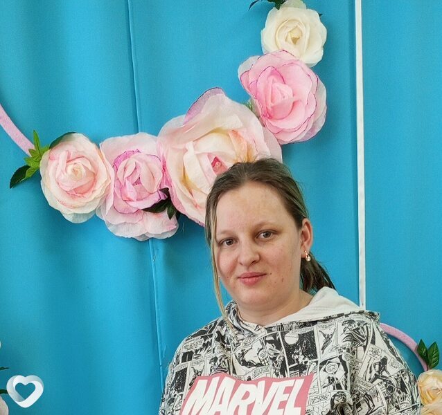 Диана, Шерегеш