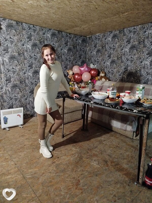 Лиля, Хилок