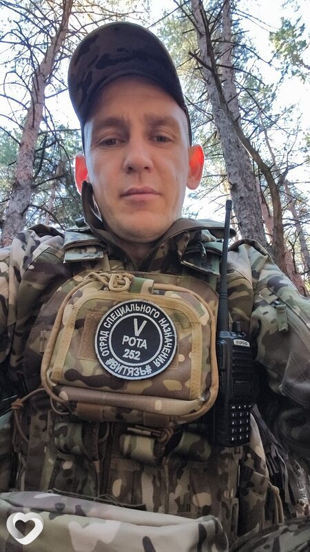 Дмитрий, 36, Воронеже — анкета №4326599