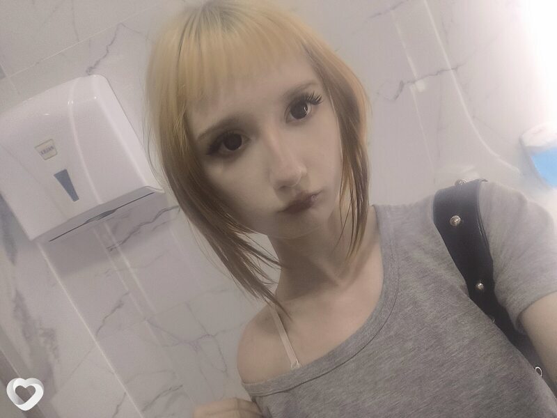 Екатерина, Бишкек