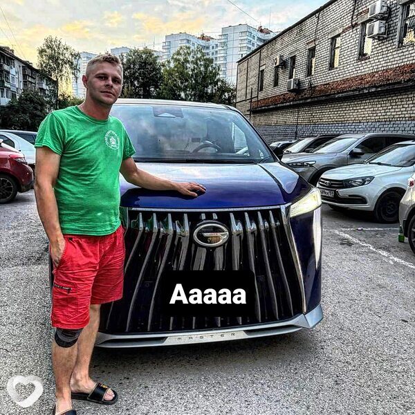 Дмитрий, 30, Симферополе — анкета №4326608