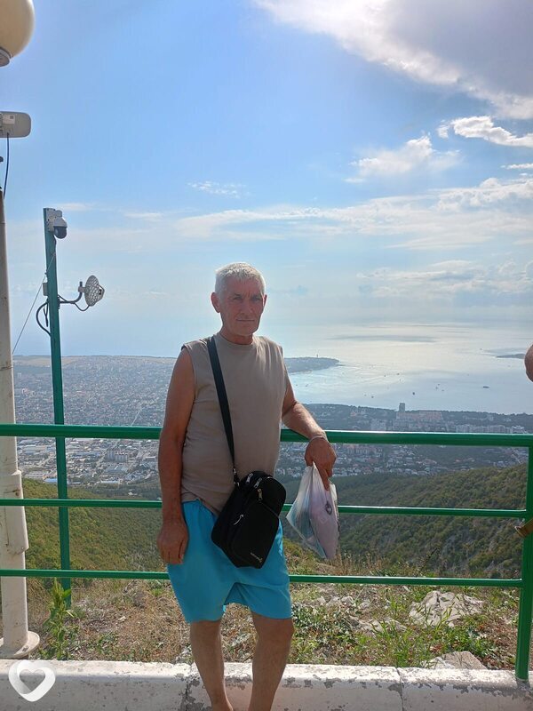 Сергей, Серов