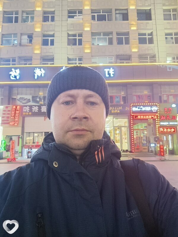 Серго, Гурьевск (Кемеровская Обл)